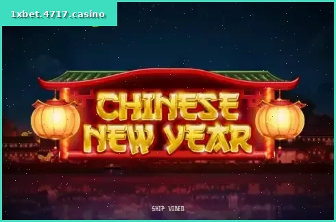 Chinese New Year